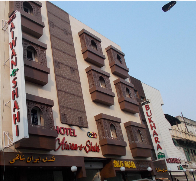 Hotel Aiwan Shahi